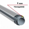 Трубка K-FLEX 09x042-1 ST IC CLAD SR