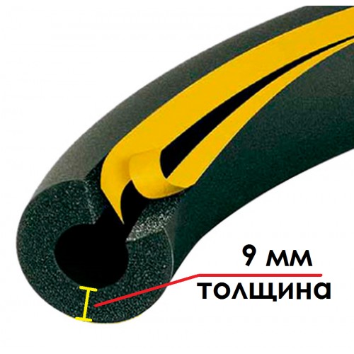 Трубка K-FLEX 09x057-2 ST/SK
