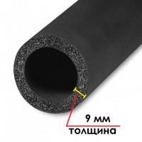 Трубка K-FLEX 09x080-2 ST