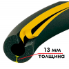 Трубка K-FLEX 13x022-2 ST/SK