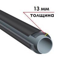 Трубка K-FLEX 13x076-1 ST IC CLAD BK