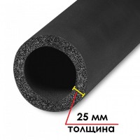 Трубка K-FLEX 25x028-2 ST