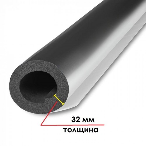 K-FLEX 32x076-1 ST AL CLAD трубка теплоизоляционная (К-ФЛЕКС)